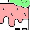 신흥로56번길 이미지