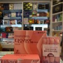 광교팜약국 이미지