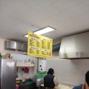 철암장터 이미지