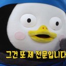 할매칼국수 - 진천군 중앙북4길 42 | 할매칼국수