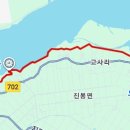 진봉면사무소 이미지