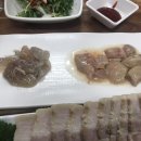 땅끝마을홍어 이미지