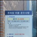 안창마을 커뮤니티센터 이미지