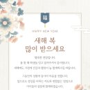 오름국어수학학원