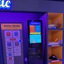 든든코인노래연습장 이미지