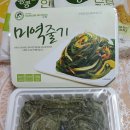 영심반찬