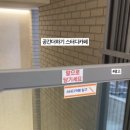 집중더하기스터디카페 이미지