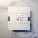 자생초농장 | 아임프롬허니마스크 생각보다 좋다 만족굳