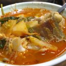 제주통큰장어 이미지