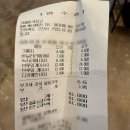 253 | [전북.군산] 군산에서 유명하다는 카페 미곡. 별로였던 리얼후기