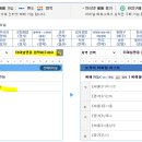 공도시외버스터미널 이미지