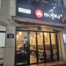 미스터갈매기 | 광양 맛집 덕례리 미스터갈매기 LF스퀘어 근처 현지인 추천 내돈내산 후기