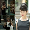 호텔티파니에서아침을 이미지