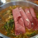 송파구 한성백제왕도길 | 송파 한성백제얼큰샤브칼국수 올림픽공원맛집