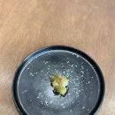 미락슈퍼 | 부산 광안리 오마카세 | 2026년 미쉐린가이드부산 미락슈퍼 후기