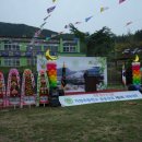 자양초등학교 이미지