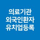 김종현행정사사무소 이미지