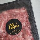 태하소언양불고기 | 태하소언양불고기 구매 후기