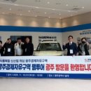 보성공업㈜ 네이버블로그