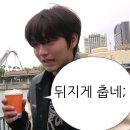 홀리랜드