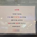 찰떡궁합 - 수원시 영통구 인계로292번길 42-13 | 찰떡궁합