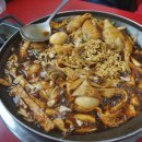 은혜떡볶이