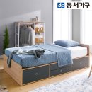 동서슈퍼 이미지