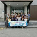 부강면 복지회관2 이미지