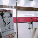 더스타일뷰티 이미지