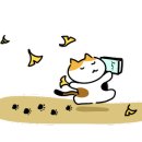 청해문화사