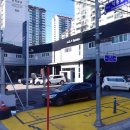 기아오토큐중계점 이미지