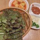 왕십리야채곱창 이미지