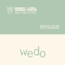 재은농장 이미지