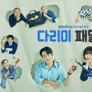 패밀리 이미지