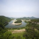 영월한반도지형 이미지