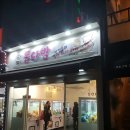 뽑다방 이미지