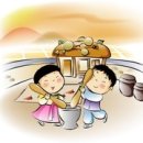 일공공 안경 콘택트 담양점 | 일공공안경콘택트 담양점 한가위 인사드립니다*^^*