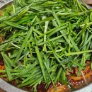 (주)여행이좋은사람들 이미지