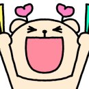 김미현임대