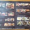 벨아벨