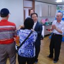 중반경로당 이미지