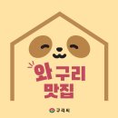 85 이미지