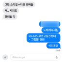 씨유 관악에스식스점 | 맞다이로들어와