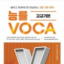 반안초교 이미지