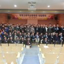 청평고등학교 이미지