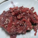송산 | 의정부 맛집] 서울근교드라이브맛집, 송산동 투쁠 한우 소고기 맛집 송산 한우마을 - 육회강추!, 등심 후기
