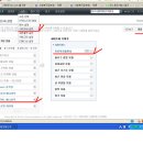 티스토리 블로그에 푸른복지출판사 배너 달기 이미지