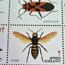 1997년 결핵협회 크리스마스씰에 장수말벌 도안 이미지