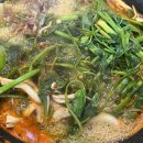 등촌홈마트 이미지