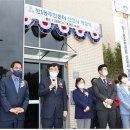 창1동 주민센터 이미지